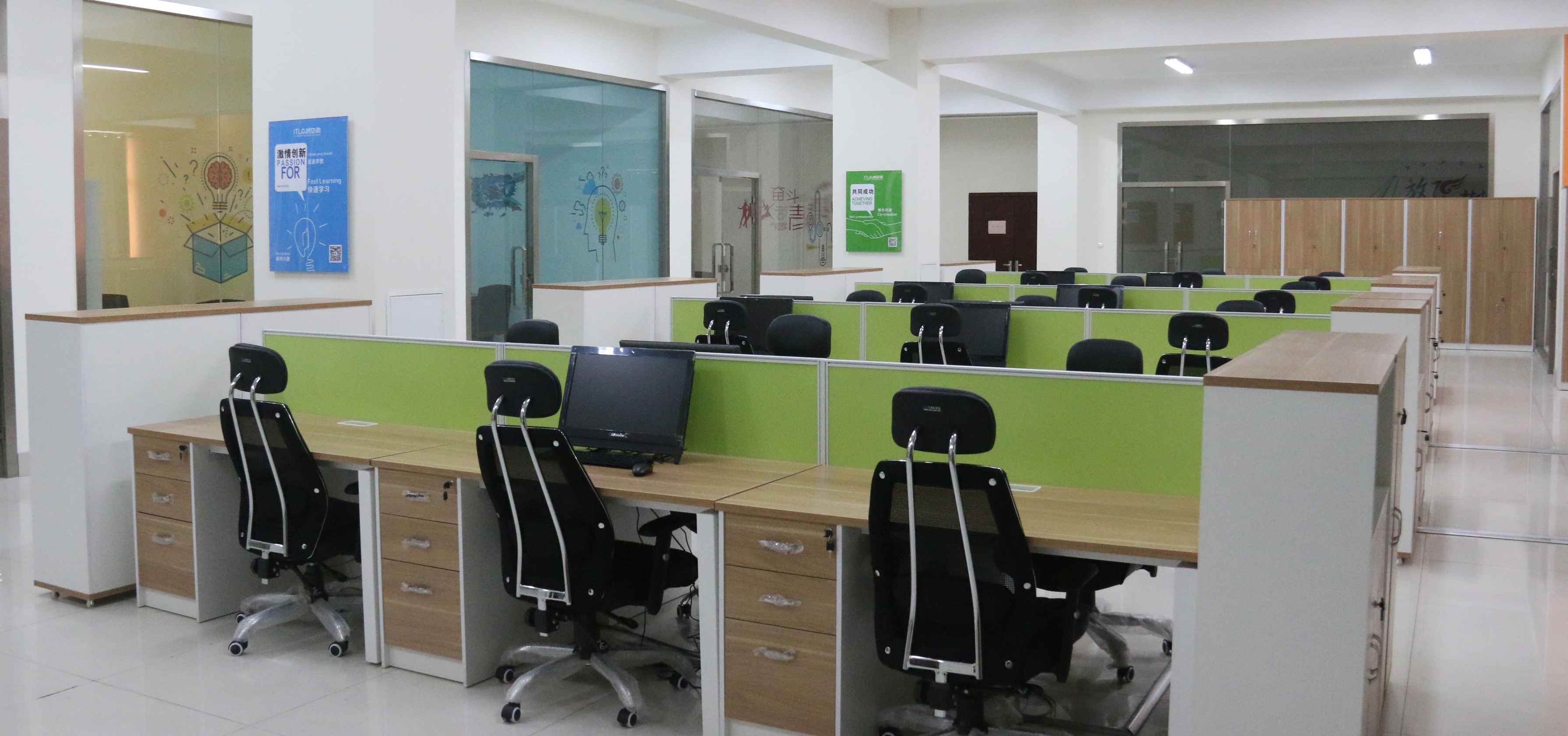 山东英特力科技企业孵化器有限公司-济宁创业,众创空间,济宁孵化器